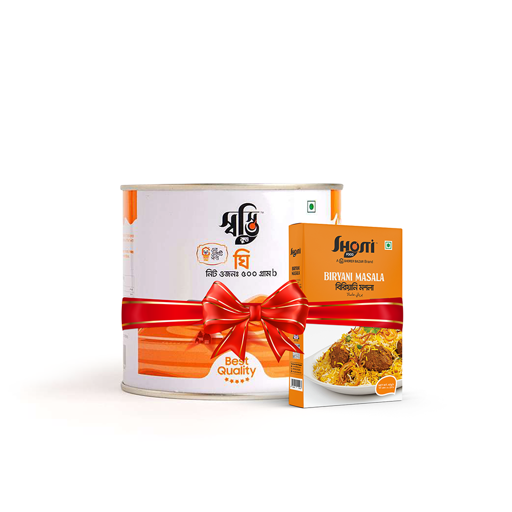Ghee 500g & Biryani Masala Gift Hamper