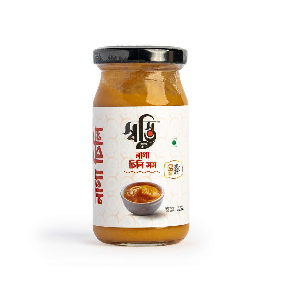 Naga Chili Sauce 175g