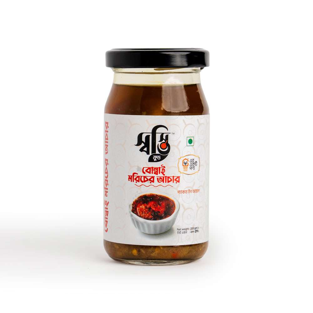 Bombai Chili Pickle 200g