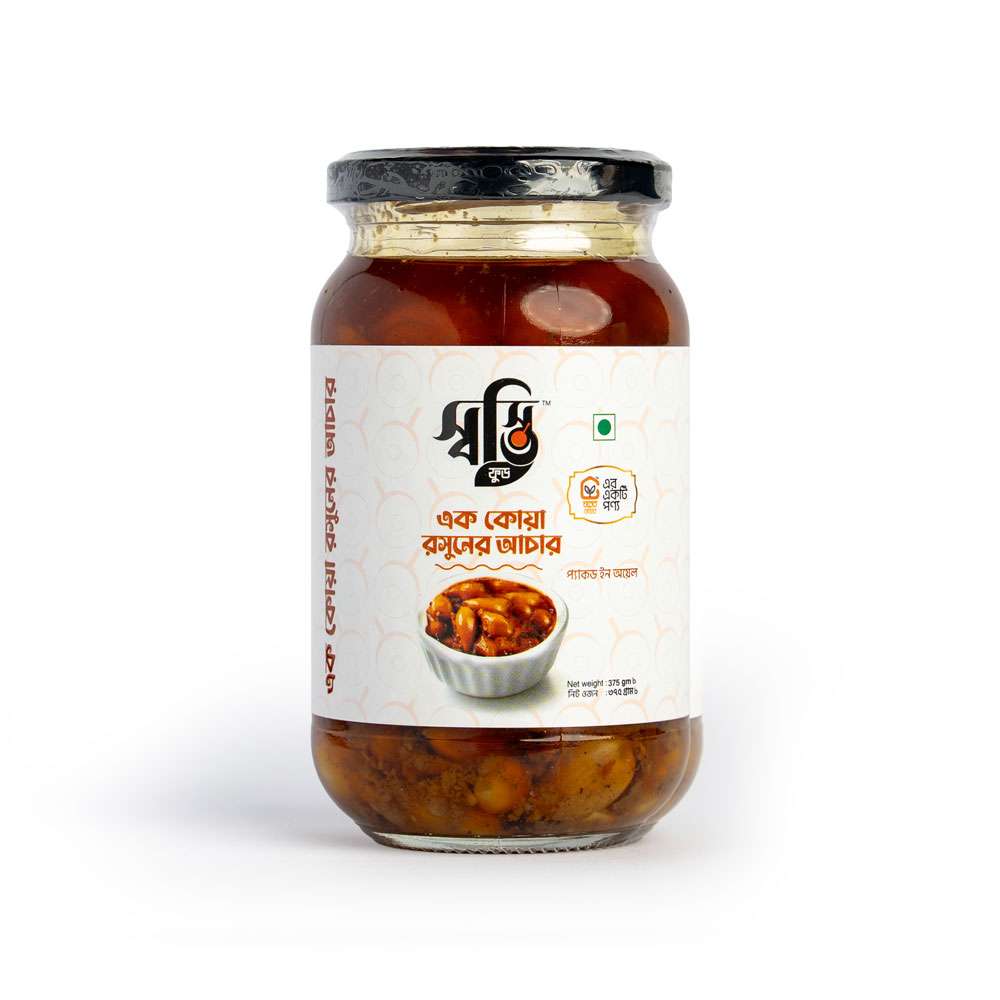 Single Clove Garlic Pickle 375g
